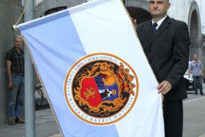 Dan grada 2015: Svečano podizanje zastave sa amblemom Subotice