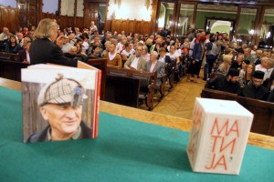 Zavičajni dani 2015: Književno veče