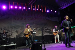 Koncert grupe "Legende"