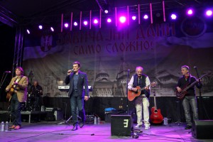 Koncert grupe "Legende"