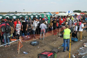 Prihvatni centar za migrante u Mađarskoj