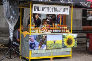 Prodajna izložba meda u okviru manifestacije "XIX Dani pčelarstva"