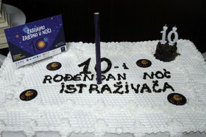 Noć istraživača 2015: Svečano otvaranje i izložba eksponata