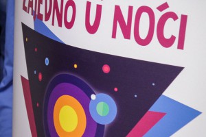 Noć istraživača 2015: Izložba eksponata