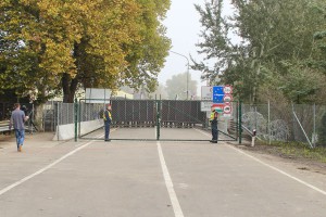 Uklanjanje ograde na GP "Horgoš 2"