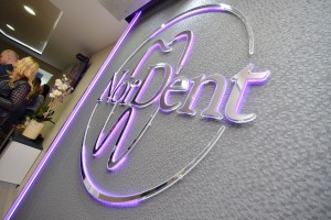 NorDent - svečano otvaranje najveće stomatološke klinike u Srbiji