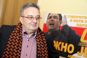 Javna sednica Gradskog odbora Pokreta socijalista