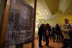 3. Međunarodni festival filmova horora i fantazije "Hrizantema"