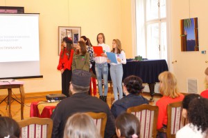 Interdisciplinarni čas posvećen obeležavanju Dana primirja