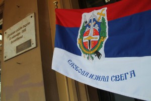 Polaganje venaca na Spomen ploču oslobodiocima Subotice