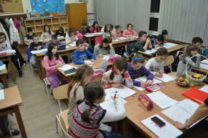 Sekcija za uspešne i darovite učenike