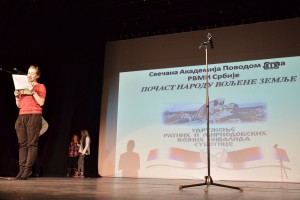 Svečana akademija: "Počast narodu voljene zemlje"