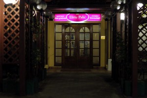 Obeležen Evropski dan mladog vina