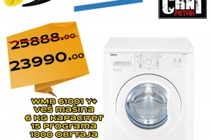 Sniženje u Dudi Co prodavnicama: pogledajte cene