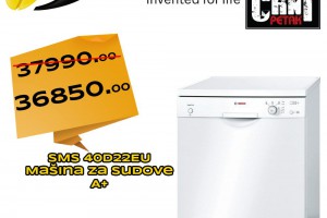 Sniženje u Dudi Co prodavnicama: pogledajte cene