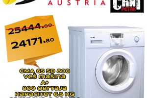 Sniženje u Dudi Co prodavnicama: pogledajte cene