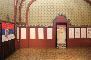 Otvaranje izložbe posvećene Savi Mrkalju