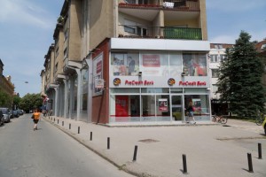 Samouslužna zona ProCredit banke u Subotici