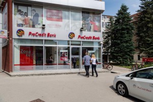 Samouslužna zona ProCredit banke u Subotici