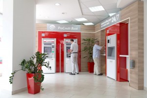 Samouslužna zona ProCredit banke u Subotici