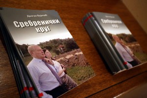 Promocija knjige "Srebrenički krug"