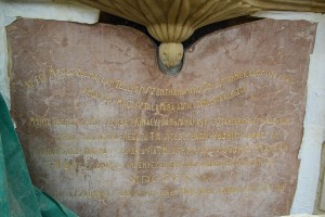 Radovi na restauraciji Spomenika Svetog trojstva