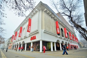 Otvaranje "Idea" supermarketa u "Beograđanki"