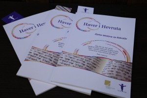 "Hevruta Karavan" u Subotici