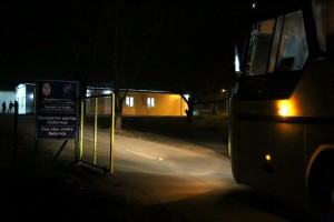 Migranti u Prihvatnom centru