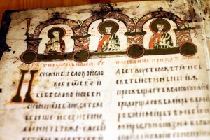 Predstavljeno "Miroslavljevo jevanđelje"