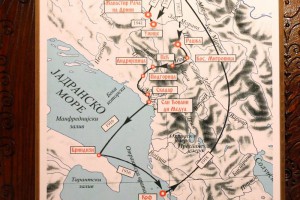 Predstavljeno "Miroslavljevo jevanđelje"