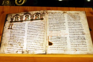 Predstavljeno "Miroslavljevo jevanđelje"