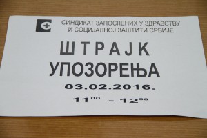 Štrajk upozorenja zaposlenih u zdravstvu i socijalnoj zaštiti