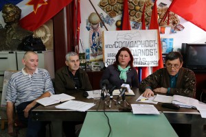 Konferencija za novinare Udruženja Solidarnost