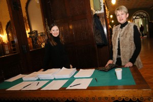 38. sednica Skupštine grada Subotice