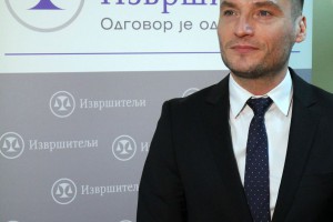 Seminar: Novi Zakon o izvršenju i obezbeđenju