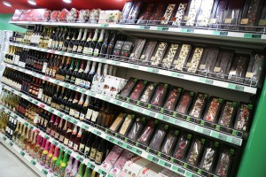 Hungarikum centar u Subotici (Dimitrija Tucovića 6)