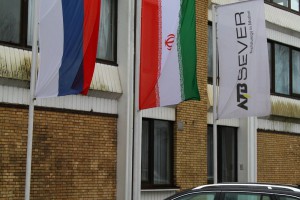 Ambasador Irana u poseti ATB Sever