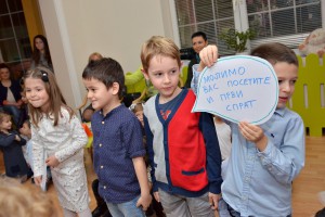 Promocija knjige "Tragovima moga psa" u vrtiću "Dambo"