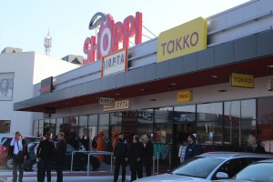 Svečano otvaranje Retail parka "Shoppi"