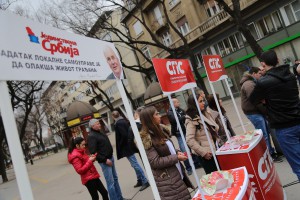 Miting koalicije oko SPS-a