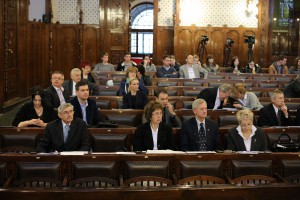 39. sednica Skupštine grada