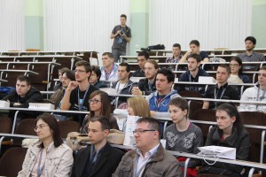 BIZKOD - studentsko takmičenje u programiranju (otvaranje i početak takmičenja)