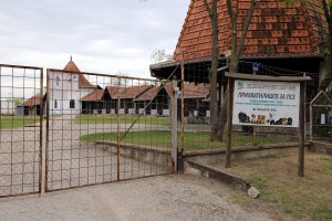Završena prva faza izgradnje azila za pse