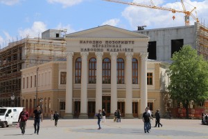 Obilazak radova na izgradnji Narodnog pozorišta