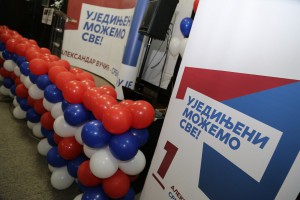 Press: Izborni štab Srpske napredne stranke