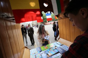 Obeležavanje Dana Evrope