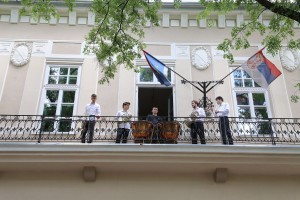 Otkrivanje spomen ploče u znak sećanja na osnivanje Advokatske komore Subotice