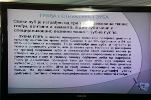 Najava XXVI Nedelje zdravlja usta i zuba