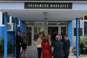 Svečana akademija povodom Dana Ekonomskog fakulteta